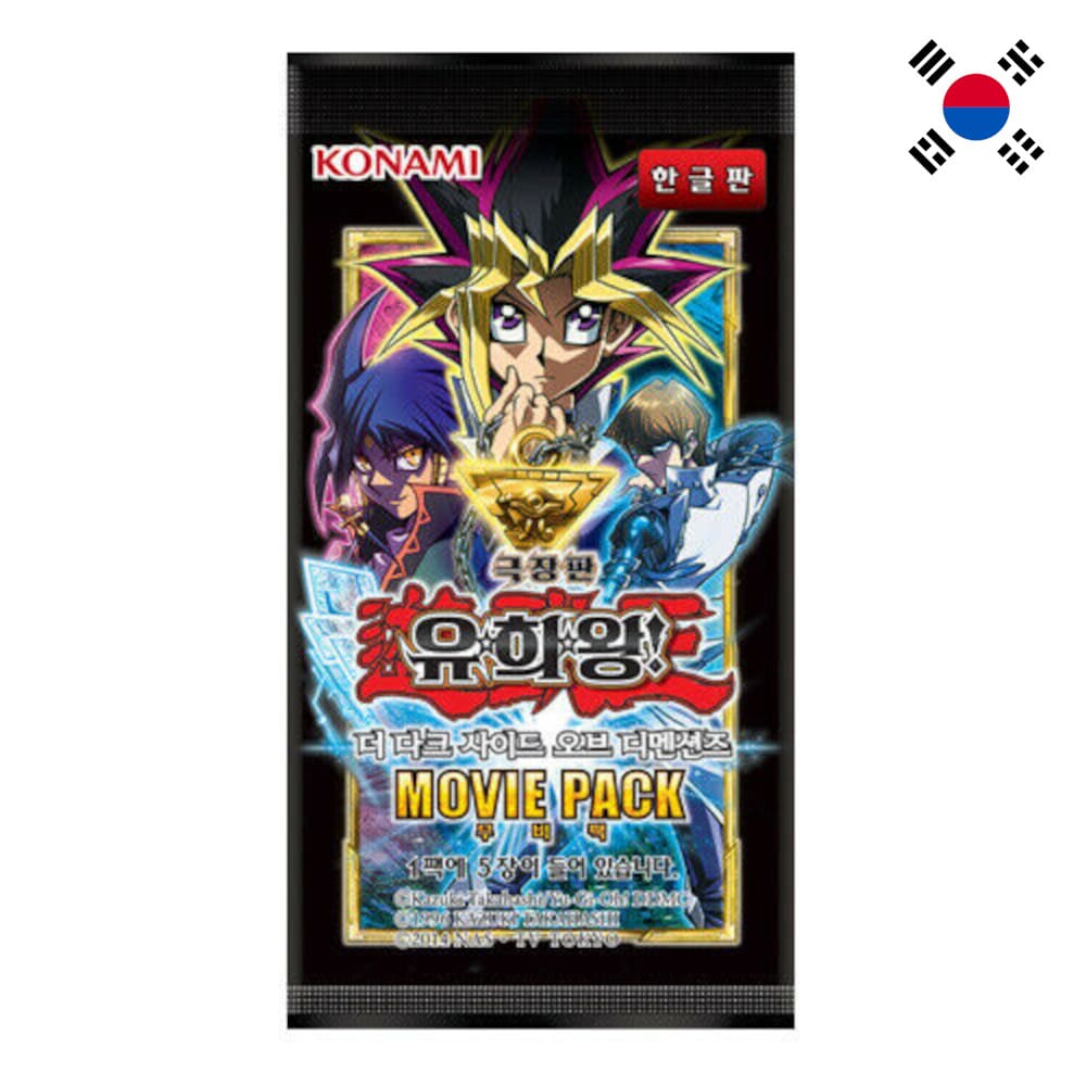 God of Cards: Yugioh Dark Side of Dimension Booster Korean Produktbild