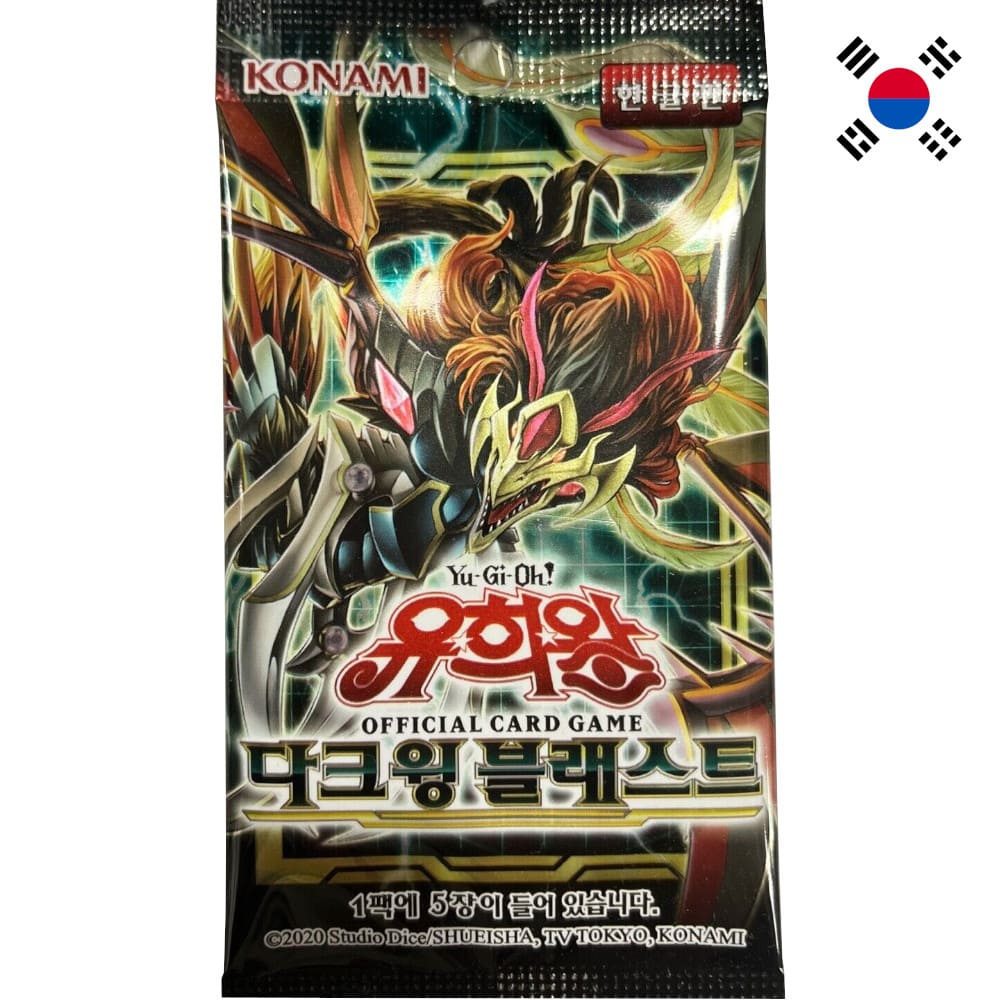 God of Cards: Yugioh Darkwing Blast Booster Koreanisch Produktbild