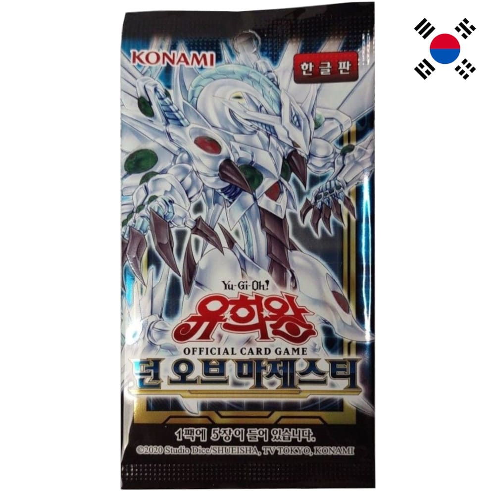 God of Cards: Yugioh Dawn of Majesty Booster Koreanisch Produktbild
