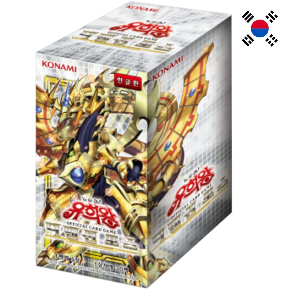 God of Cards: Yugioh Dimension Force Display Koreanisch Produktbild