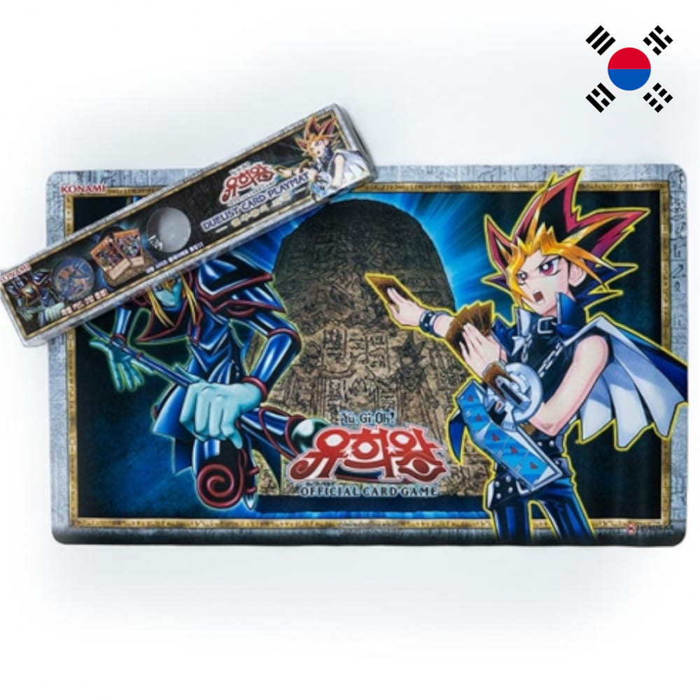God of Cards: Yugioh Duelist Card Playmat Memories of the Duel King Produktbild