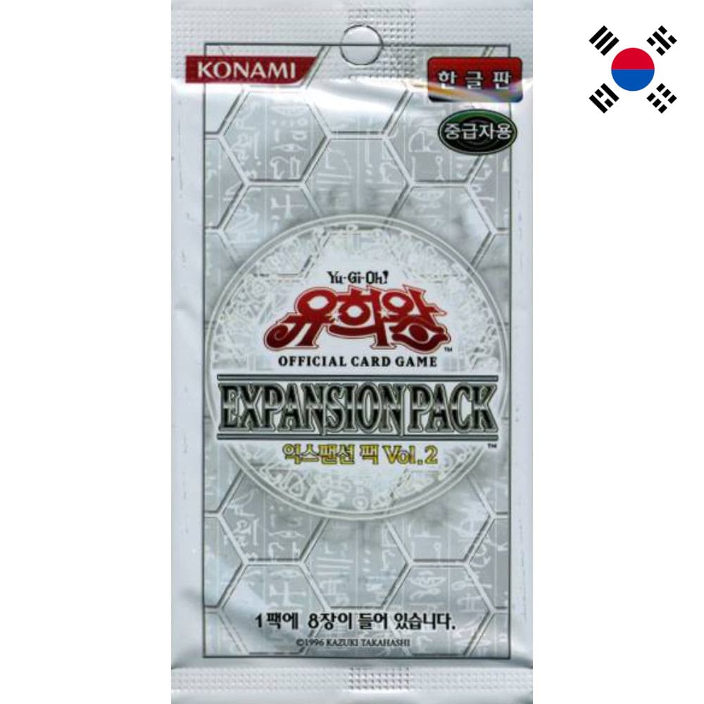 God of Cards: Yugioh Expansion Pack 2 Booster Koreanisch Produktbild