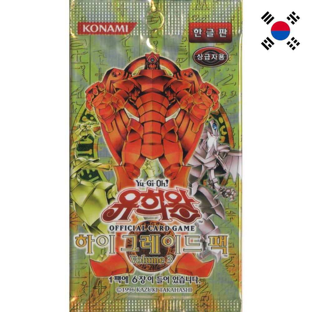 God of Cards: Yugioh Expert Edition 3 Booster Koreanisch Produktbild