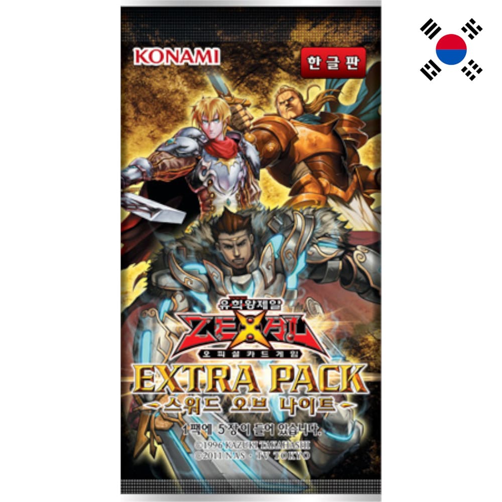 God of Cards: Yugioh Extra Pack Sword of Knights Booster Koreanisch Produktbild