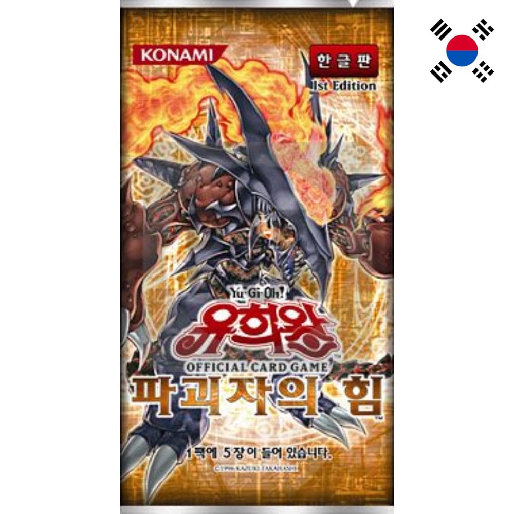 God of Cards: Yugioh Force of the Breaker Booster Korean Produktbild