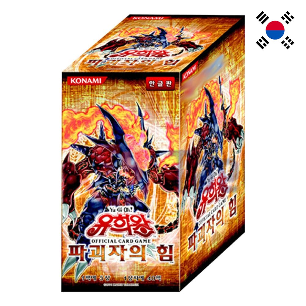 Yu-Gi-Oh! <br> Force of the Breaker <br> 40er Display <br> Koreanisch - God Of Cards