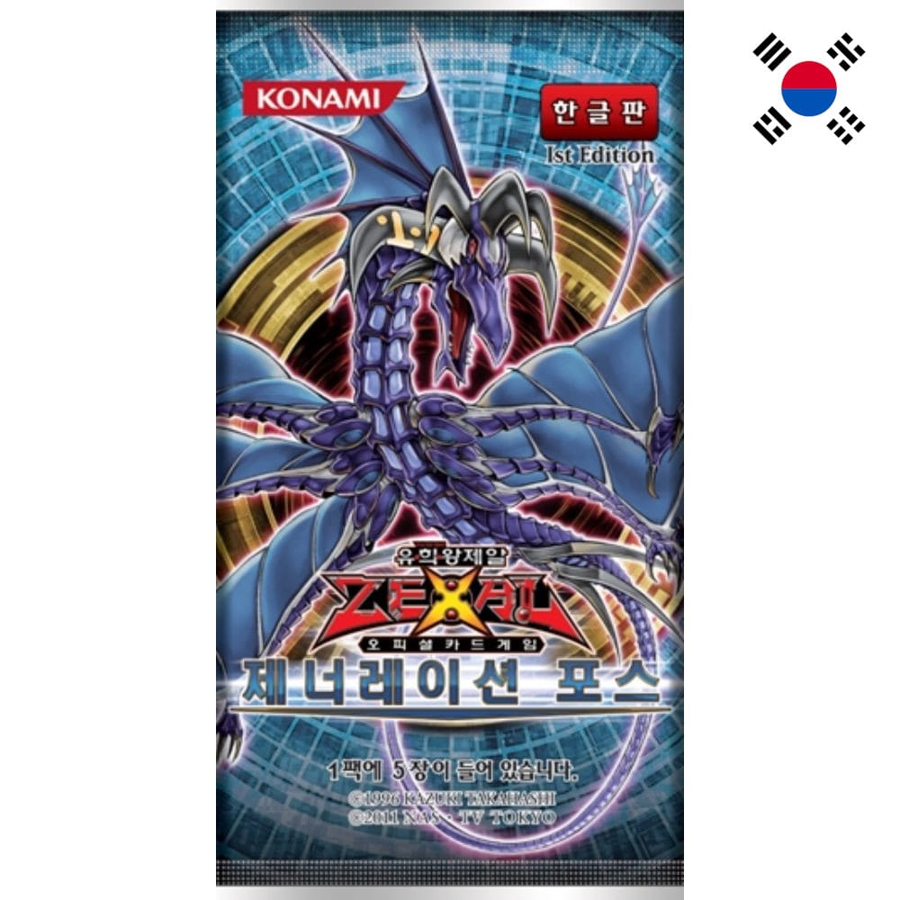 God of Cards: Yugioh Generation Force Booster Koreanisch Produktbild