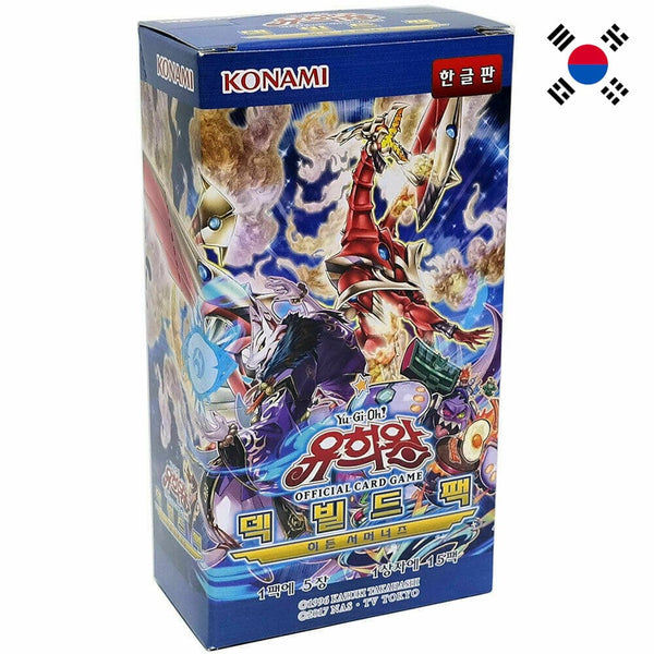 Buy Yugioh Hidden Summoners Display Korean