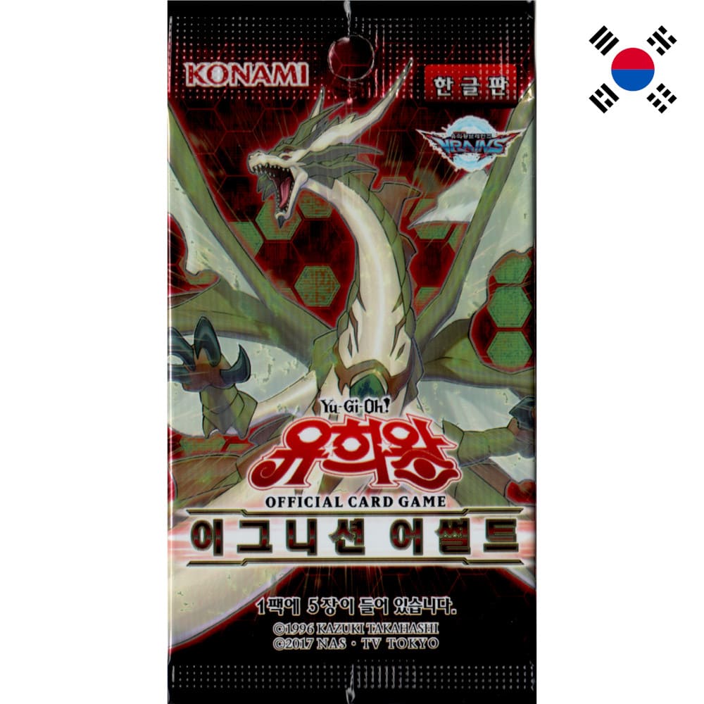 God of Cards: Yugioh Ignition Assault Booster Koreanisch Produktbild