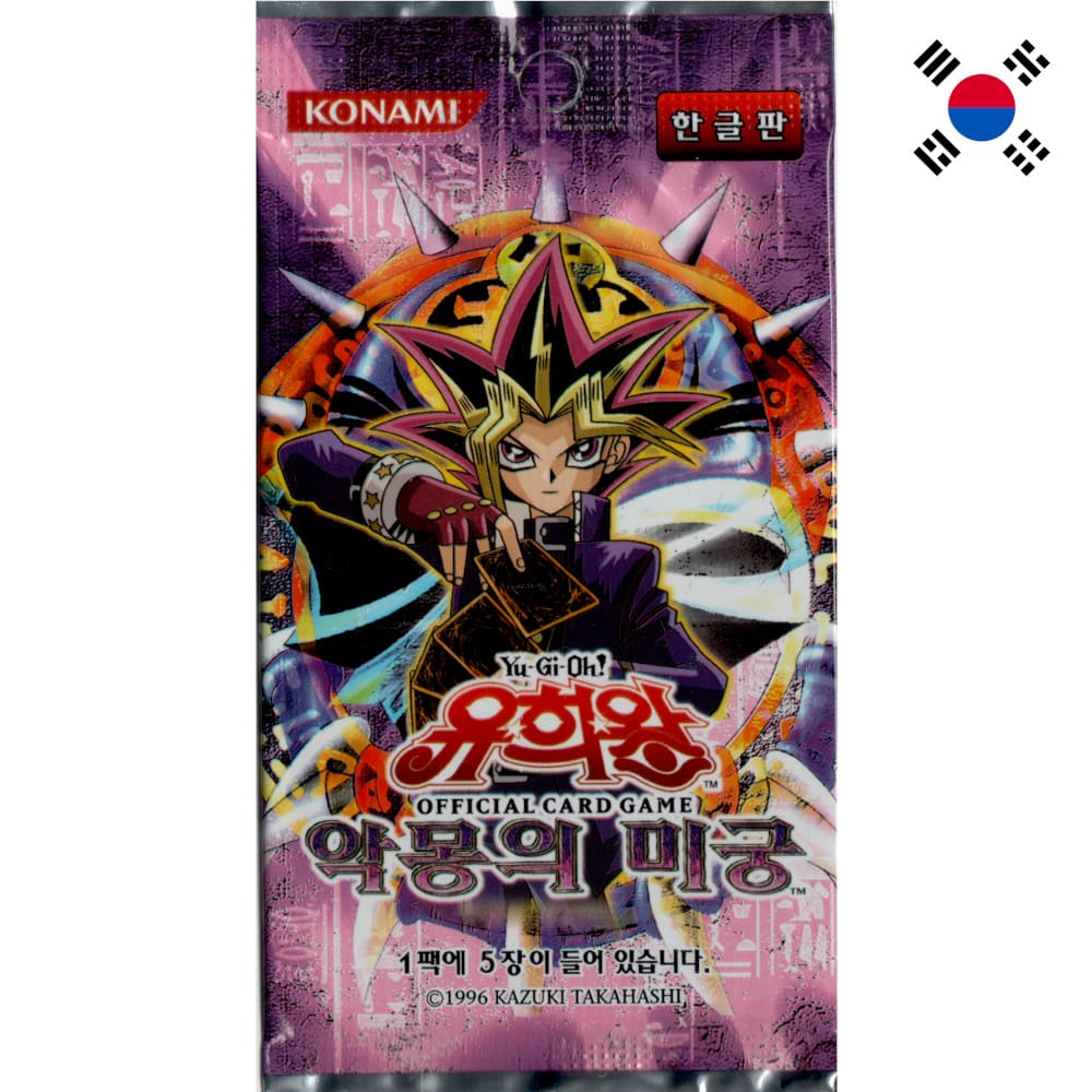 God of Cards: Yugioh Labyrinth of Nightmare Booster Korean Produktbild