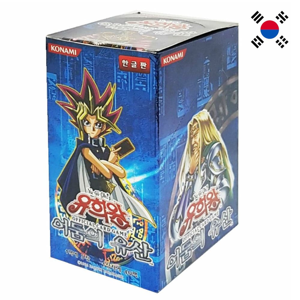 God of Cards: Yugioh Legacy of Darkness Display Koreanisch Produktbild