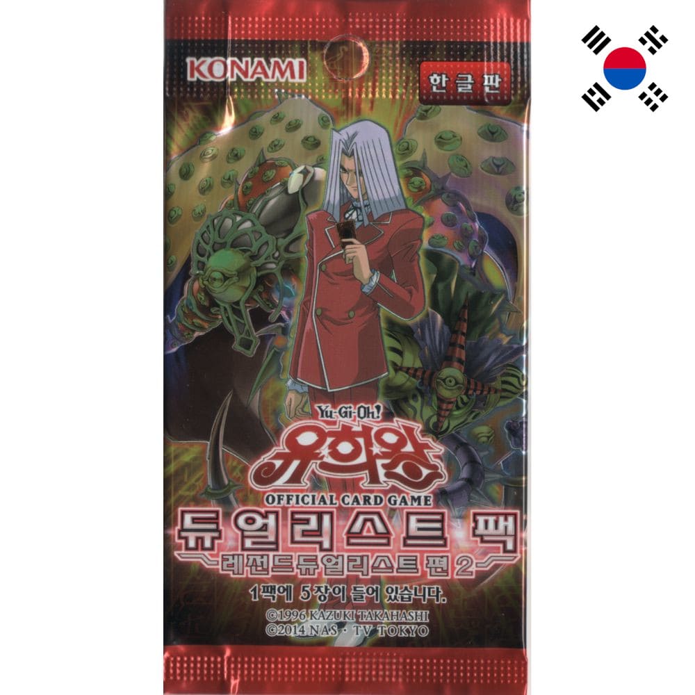 God of Cards: Yugioh Legend Duelist 2 Booster Koreanisch Produktbild