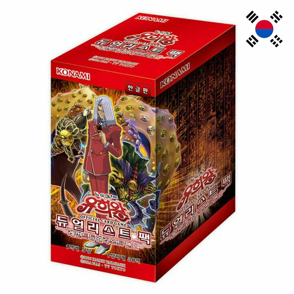 God of Cards: Yugioh Legend Duelist 2 Display Koreanisch Produktbild