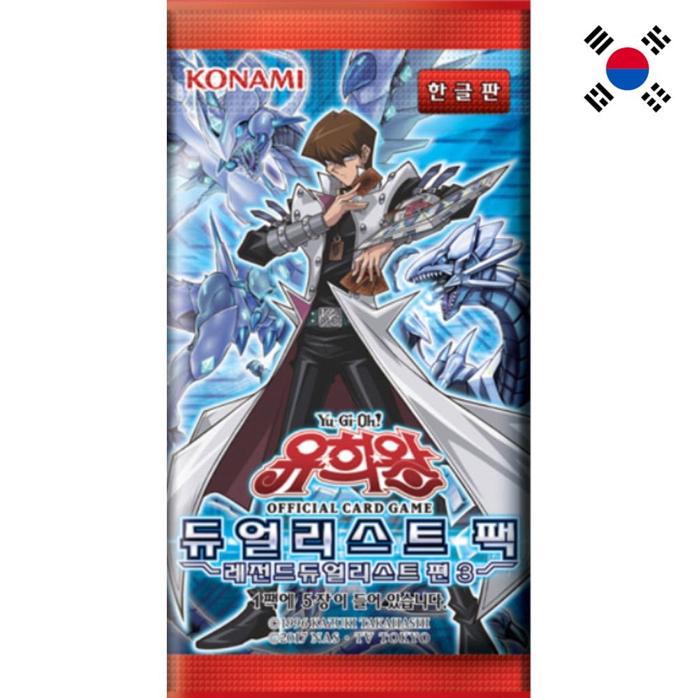 God of Cards: Yugioh Legend Duelist 3 Booster Koreanisch Produktbild