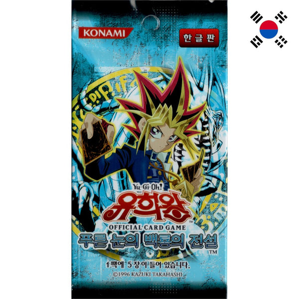 Buy Yugioh Legend of Blue Eyes White Dragon Booster Korean