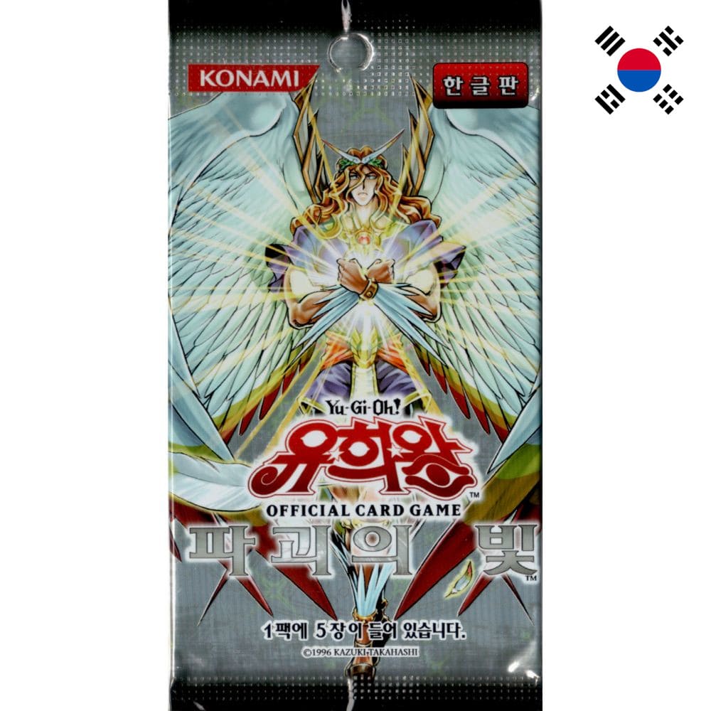 God of Cards: Yugioh Light of Destruction Booster Korean Produktbild