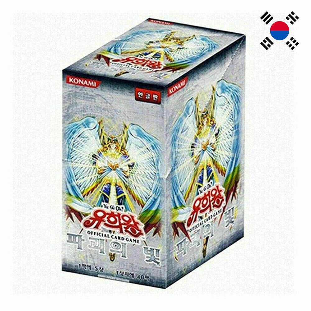 God of Cards: Yugioh Light of Destruction Display Korean Produktbild