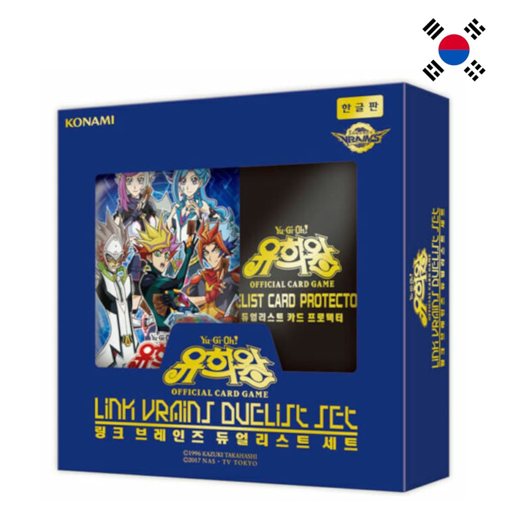 God of Cards: Yugioh Link Vrains Box Koreanisch Produktbild