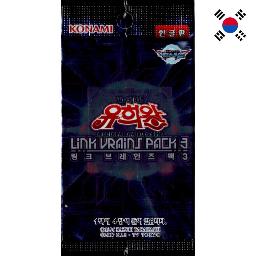 God of Cards: Yugioh Link Vrains Pack 3 Booster Koreanisch Produktbild