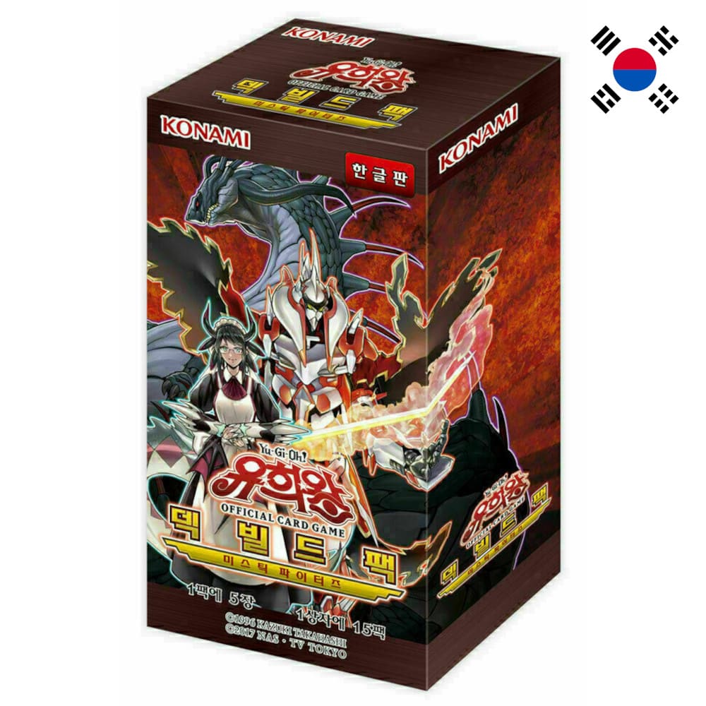 God of Cards: Yugioh Mystic Fighter Display Koreanisch Produktbild