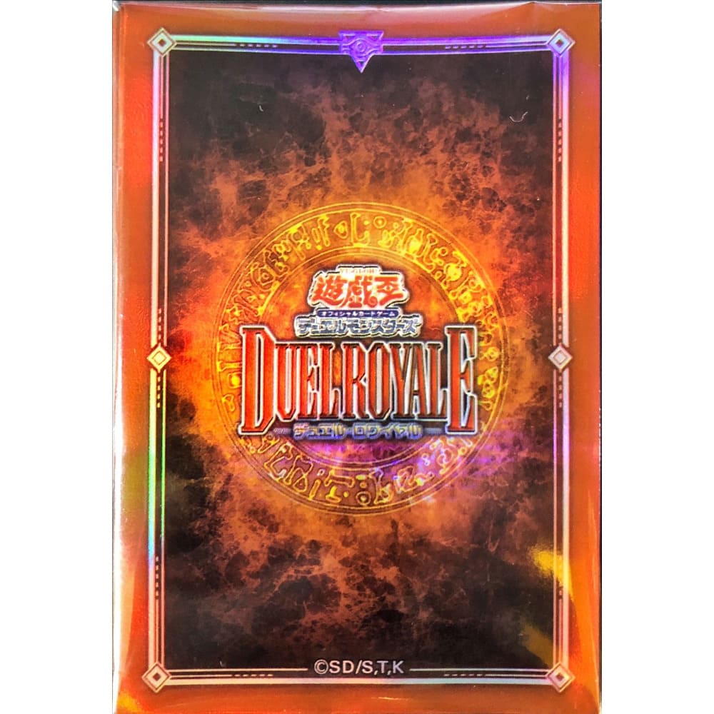 God of Cards: Yugioh OCG Sleeves Brown Duel Royale 2 Produktbild