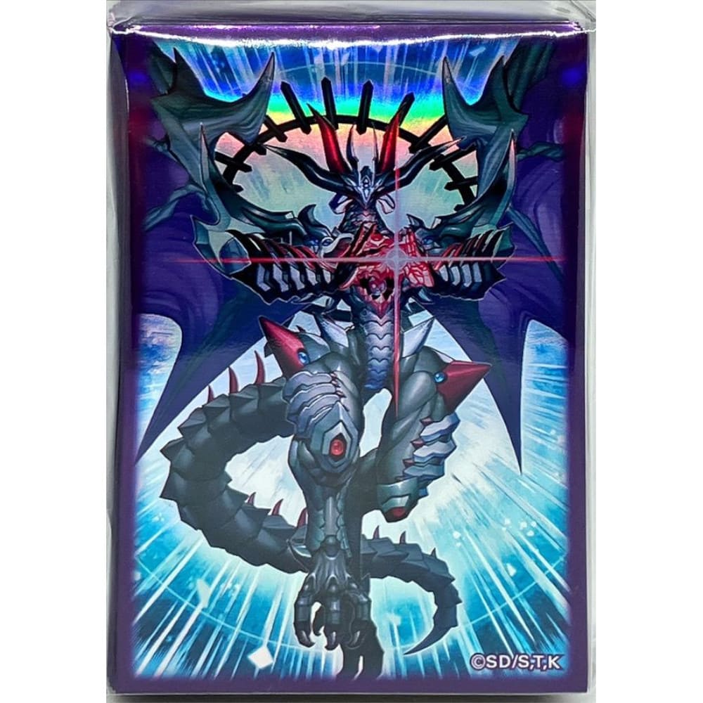 God of Cards: Yugioh OCG Sleeves Chaotic Dragon Chaos Ruler Produktbild