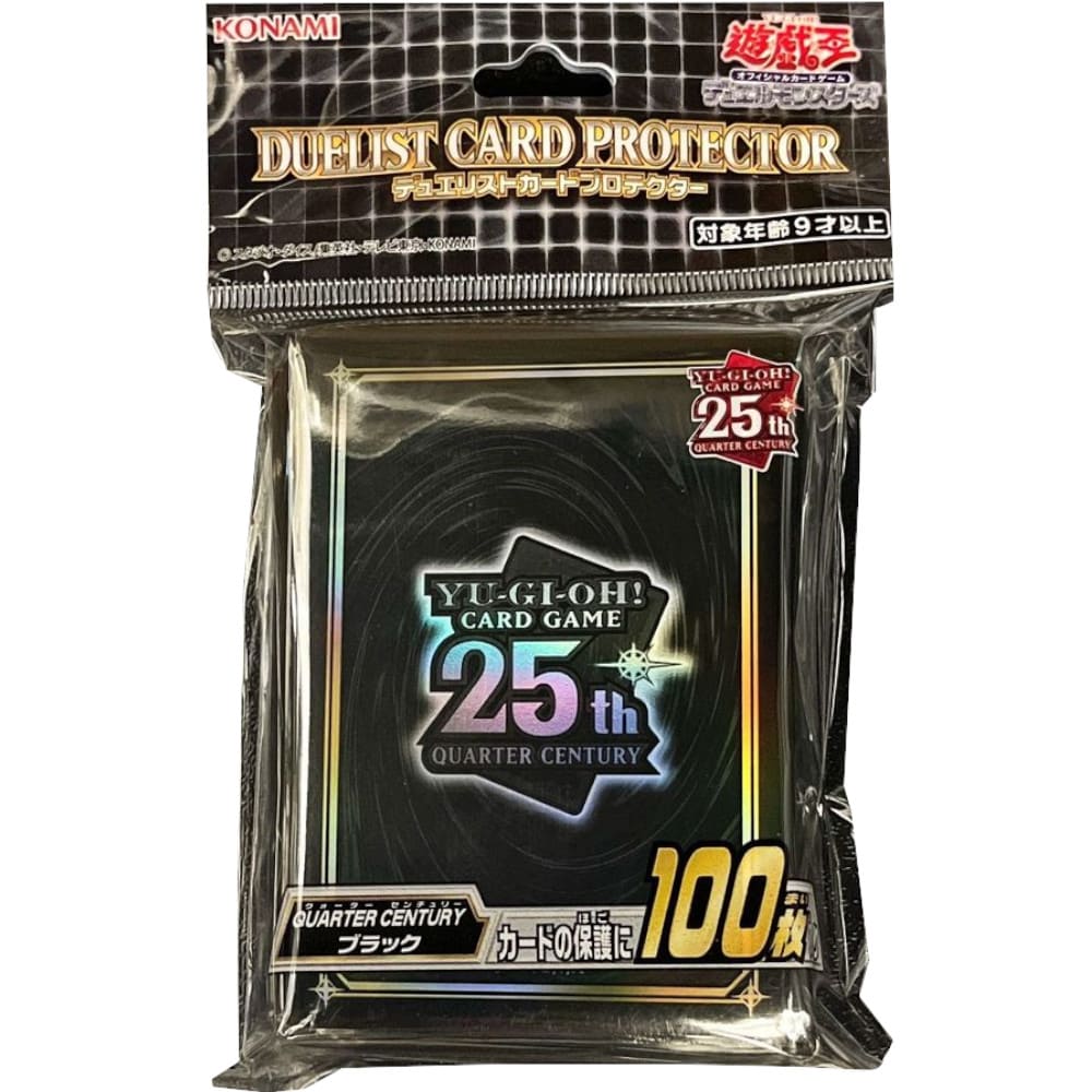 Yu-Gi-Oh! <br> OCG Sleeves: Quarter Century Black <br> 100 Stück - God Of Cards