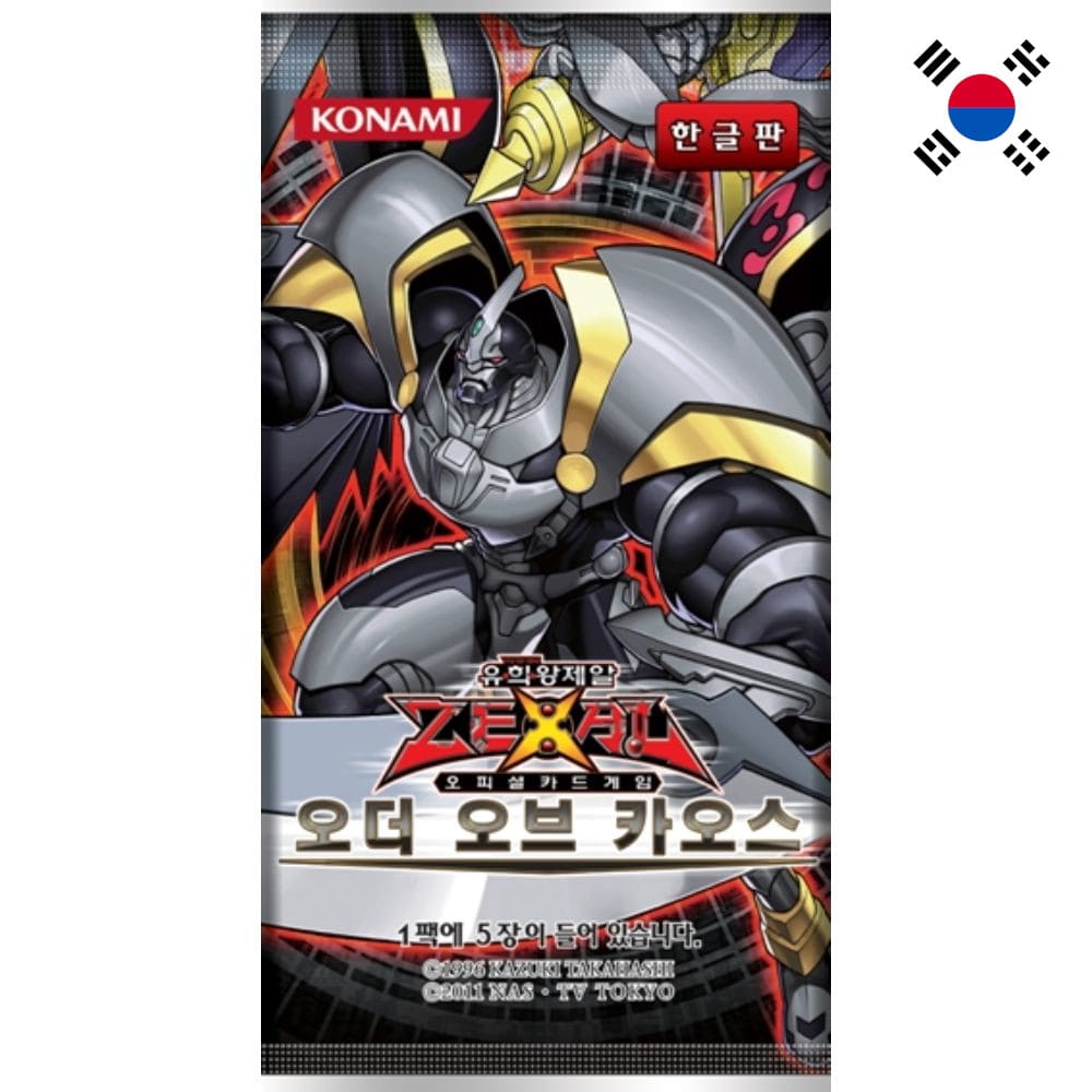 God of Cards: Yugioh Order of Chaos Booster Koreanisch Produktbild