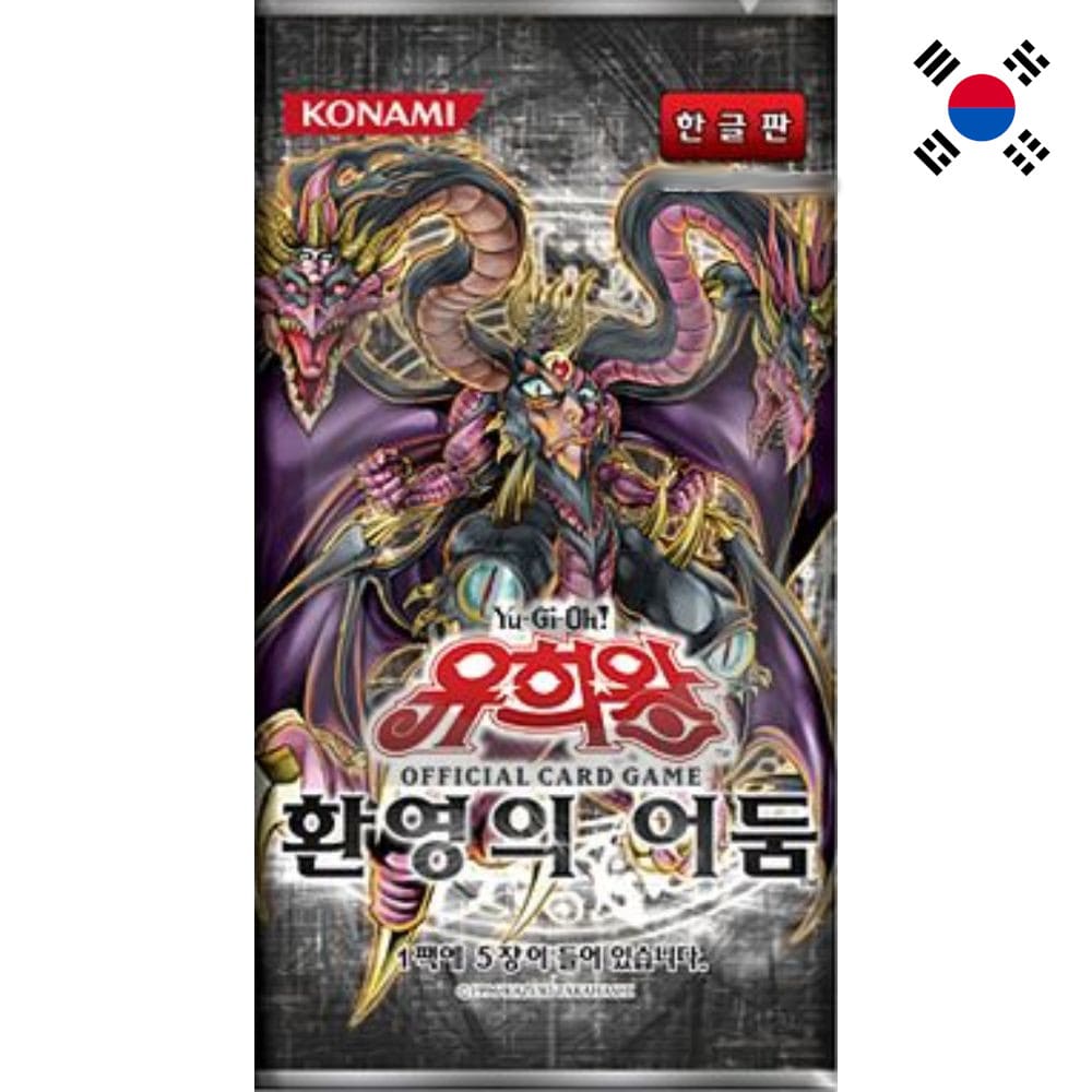God of Cards: Yugioh Phantom Darkness Booster Koreanisch Produktbild