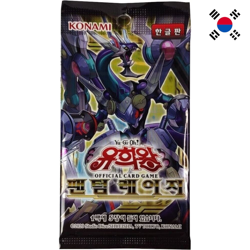 God of Cards: Yugioh Phantom Rage Booster Koreanisch Produktbild