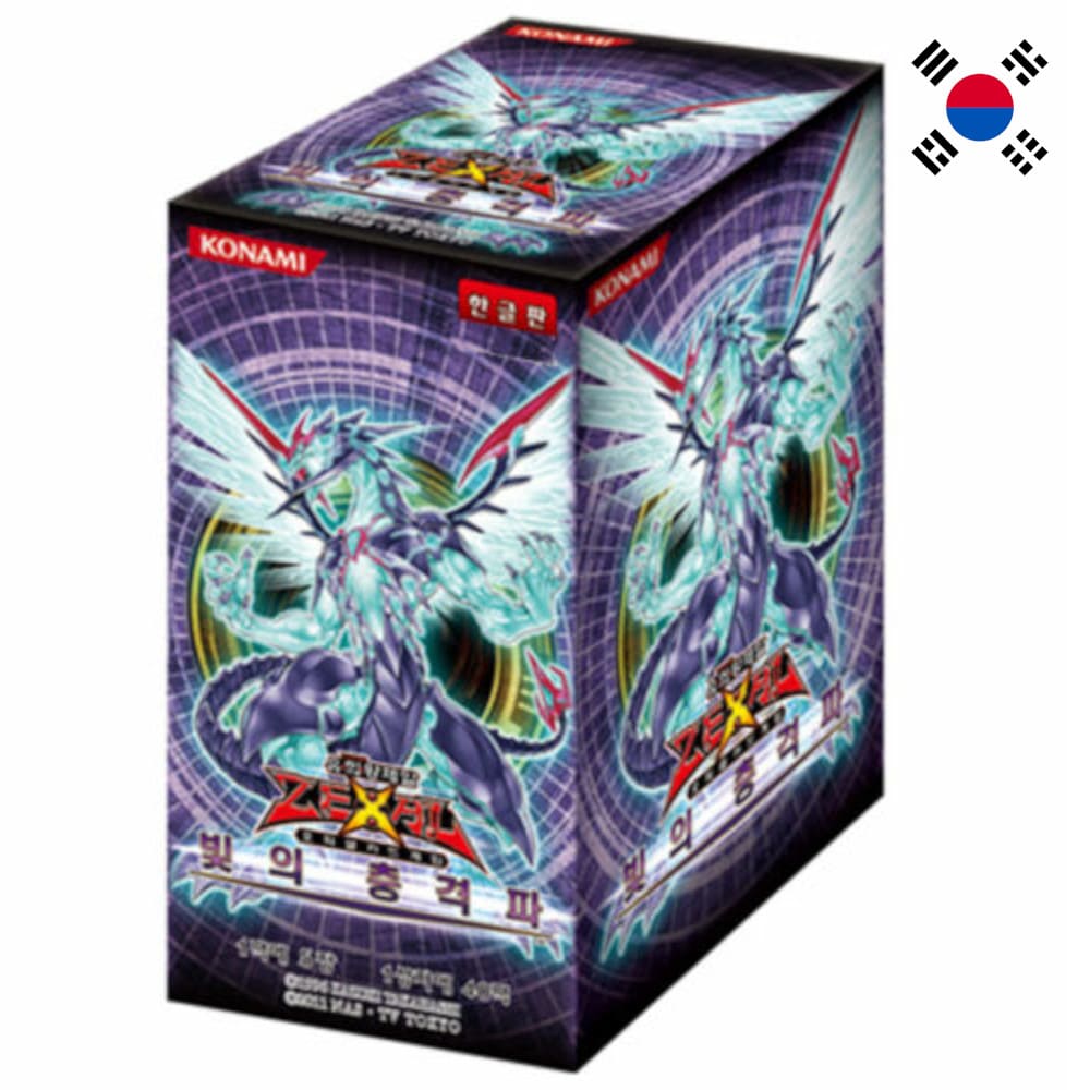 God of Cards: Yugioh Photon Shockwave Display Koreanisch Produktbild