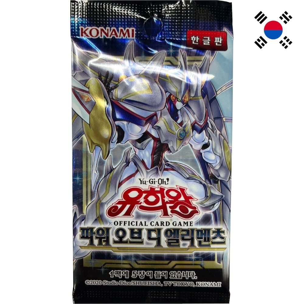 God of Cards: Yugioh Power of the Elements Booster Korean Produktbild