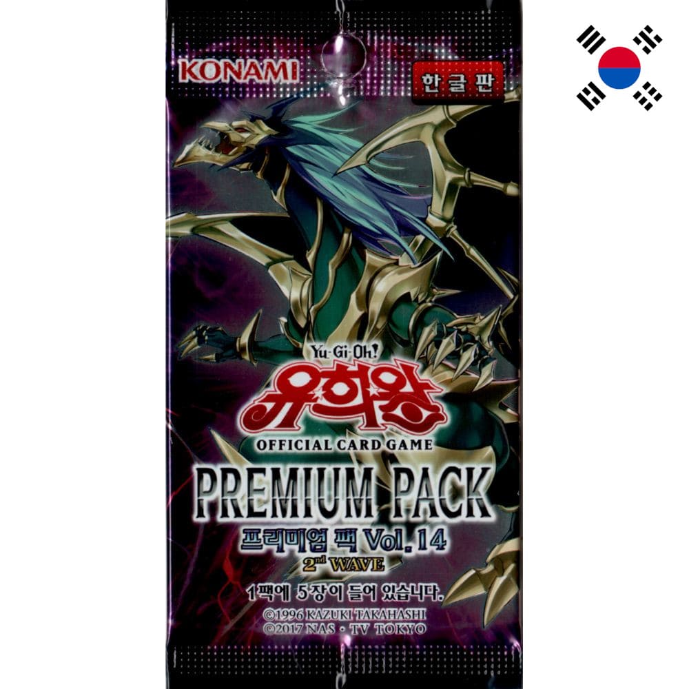 God of Cards: Yugioh Premium Pack 14 2nd Wave Booster Koreanisch Produktbild