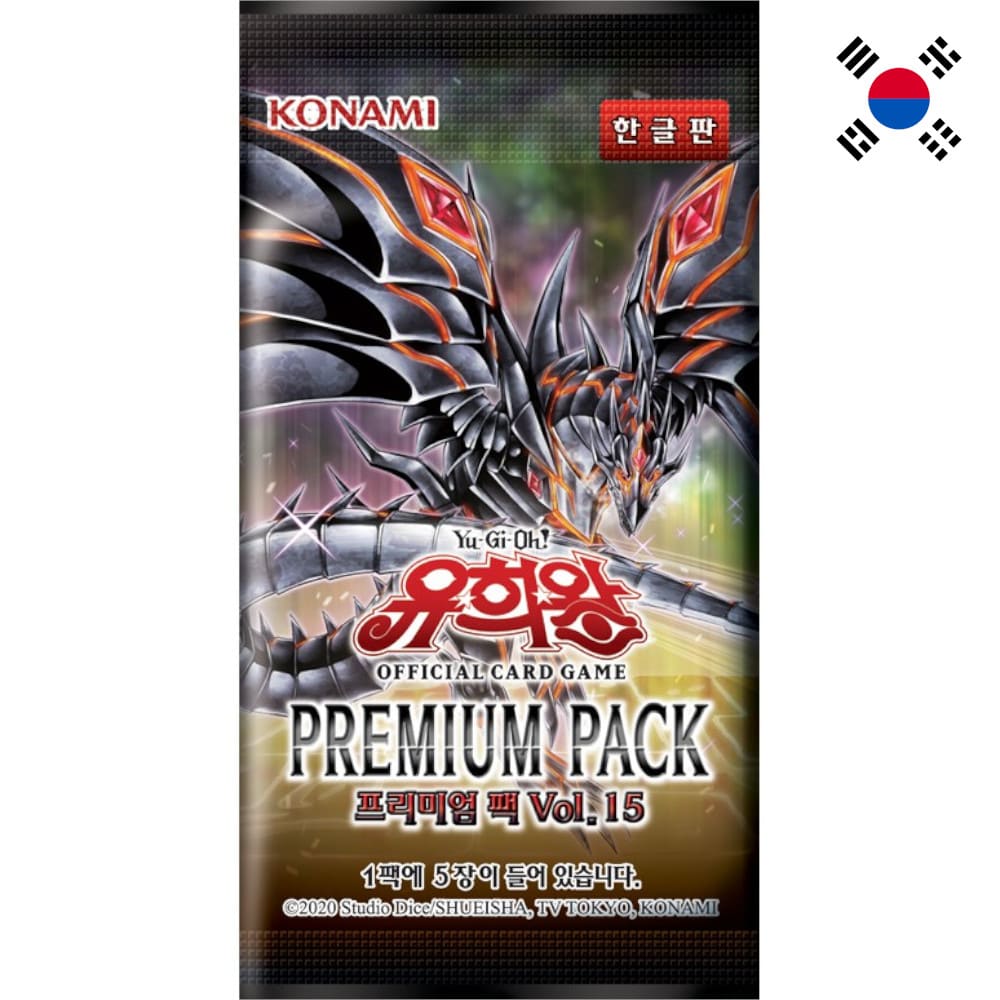 God of Cards: Yugioh Premium Pack 15 Booster Koreanisch Produktbild