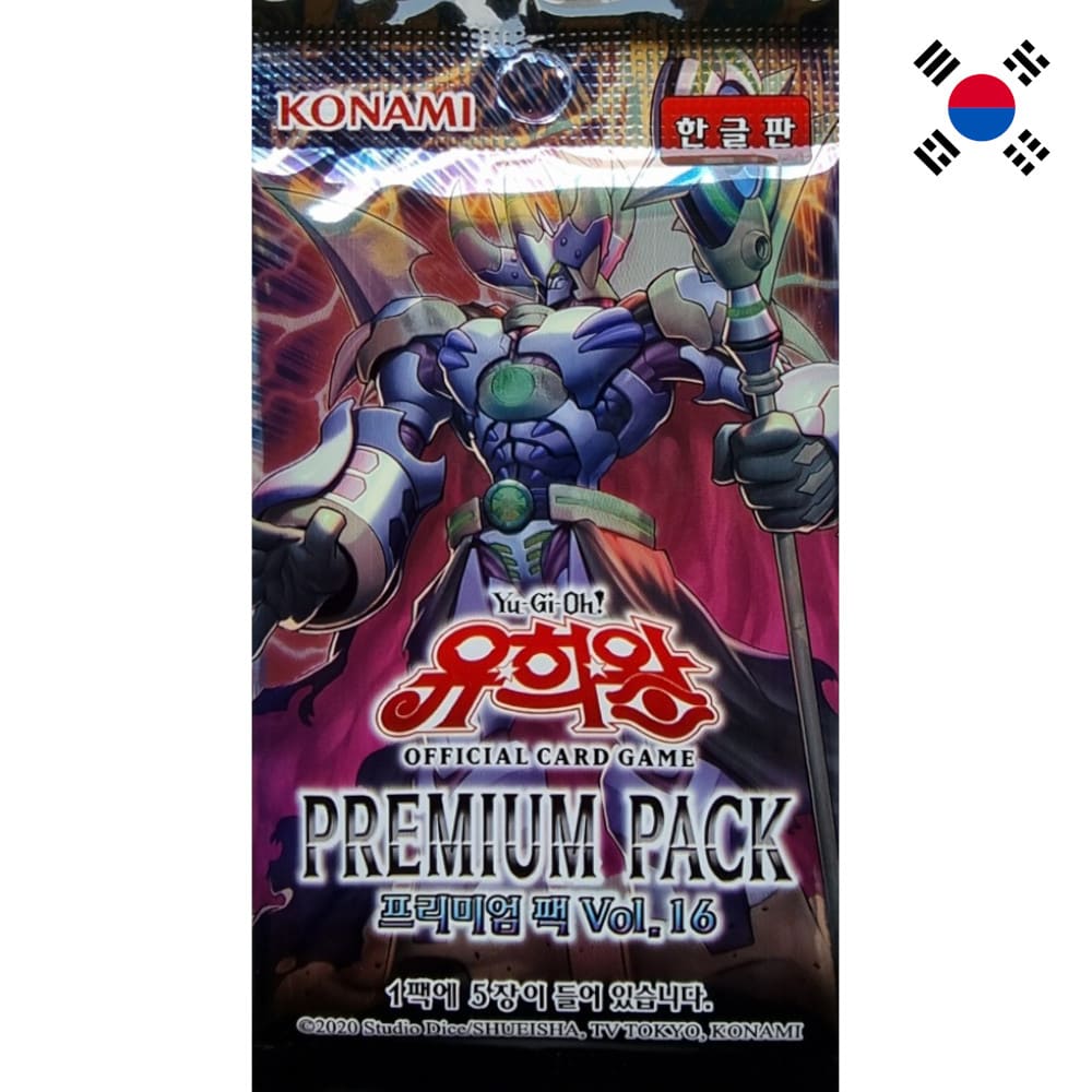 God of Cards: Yugioh Premium Pack 16 Booster Koreanisch Produktbild