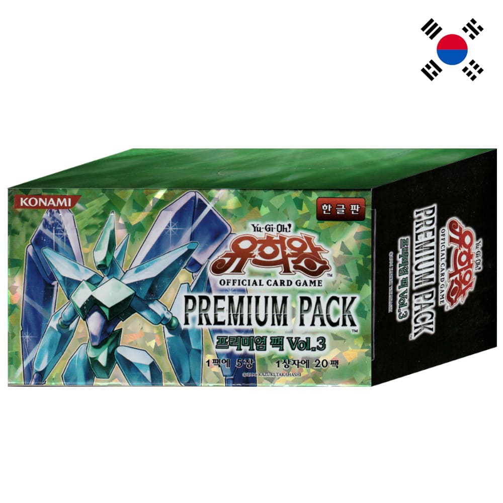 God of Cards: Yugioh Premium Pack 3 Display Koreanisch Produktbild