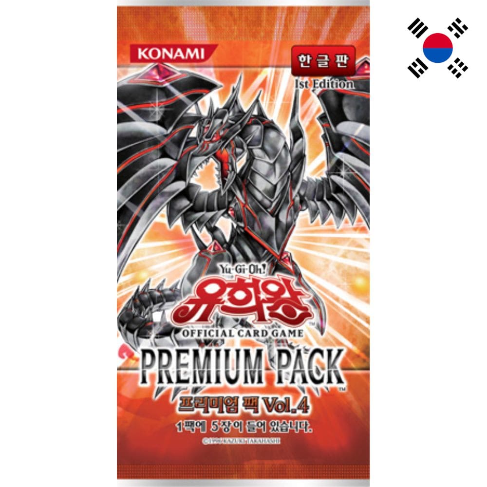 God of Cards: Yugioh Premium Pack 4 Booster Koreanisch Produktbild