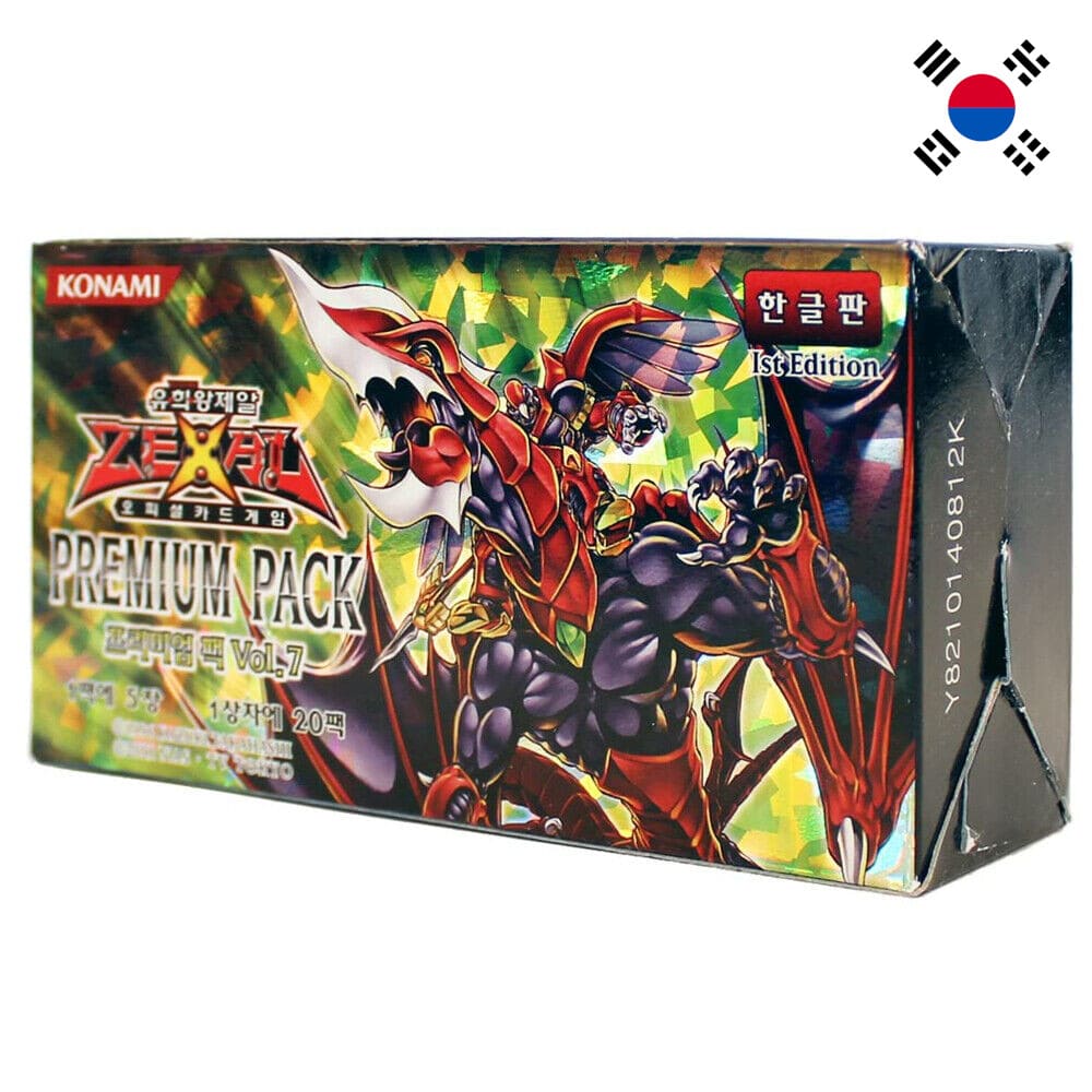 God of Cards: Yugioh Premium Pack 7 Display Koreanisch Produktbild