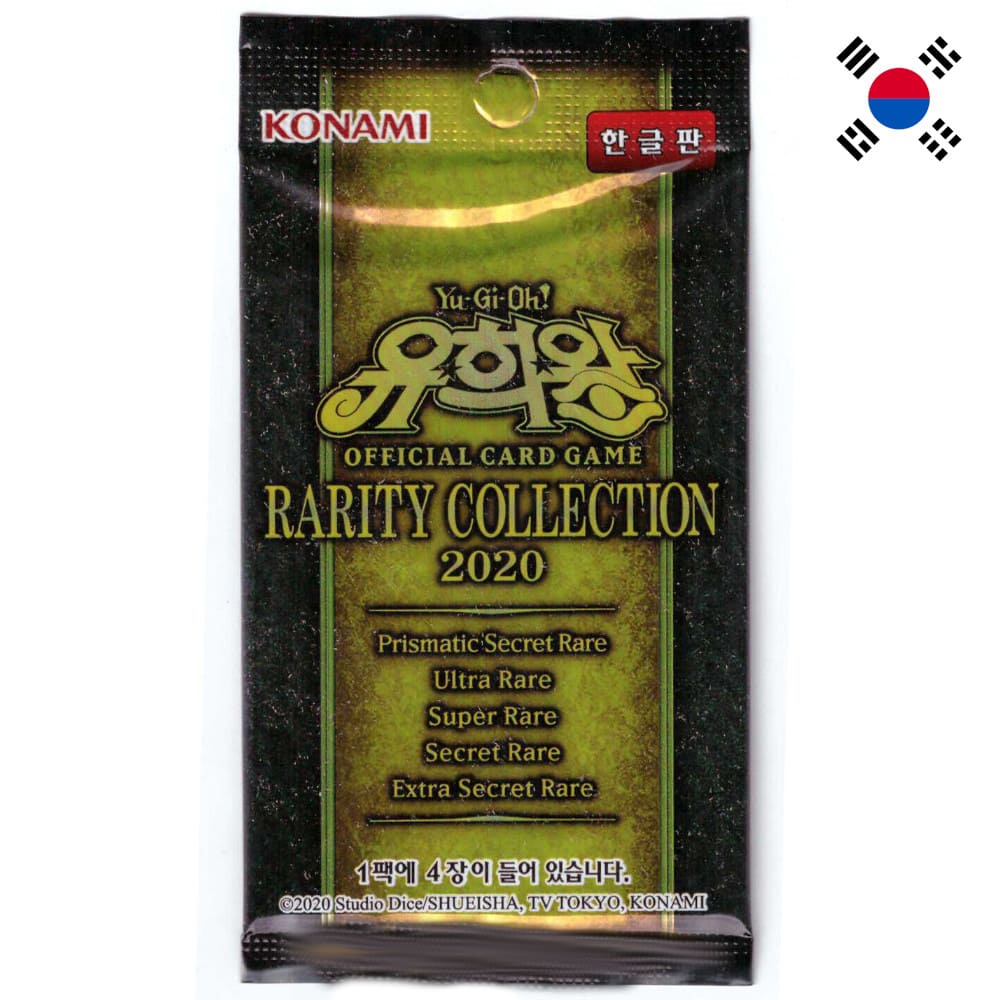 God of Cards: Yugioh Rarity Collection Gold Booster Korean Produktbild