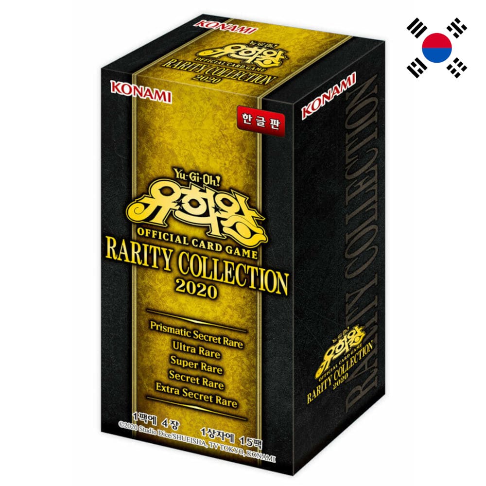 God of Cards: Yugioh Rarity Collection Gold Display Korean Produktbild