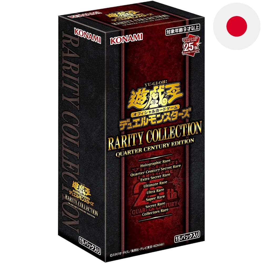 God of Cards: Yugioh Rarity Collection Quarter Century Edition Display Japanisch Produktbild