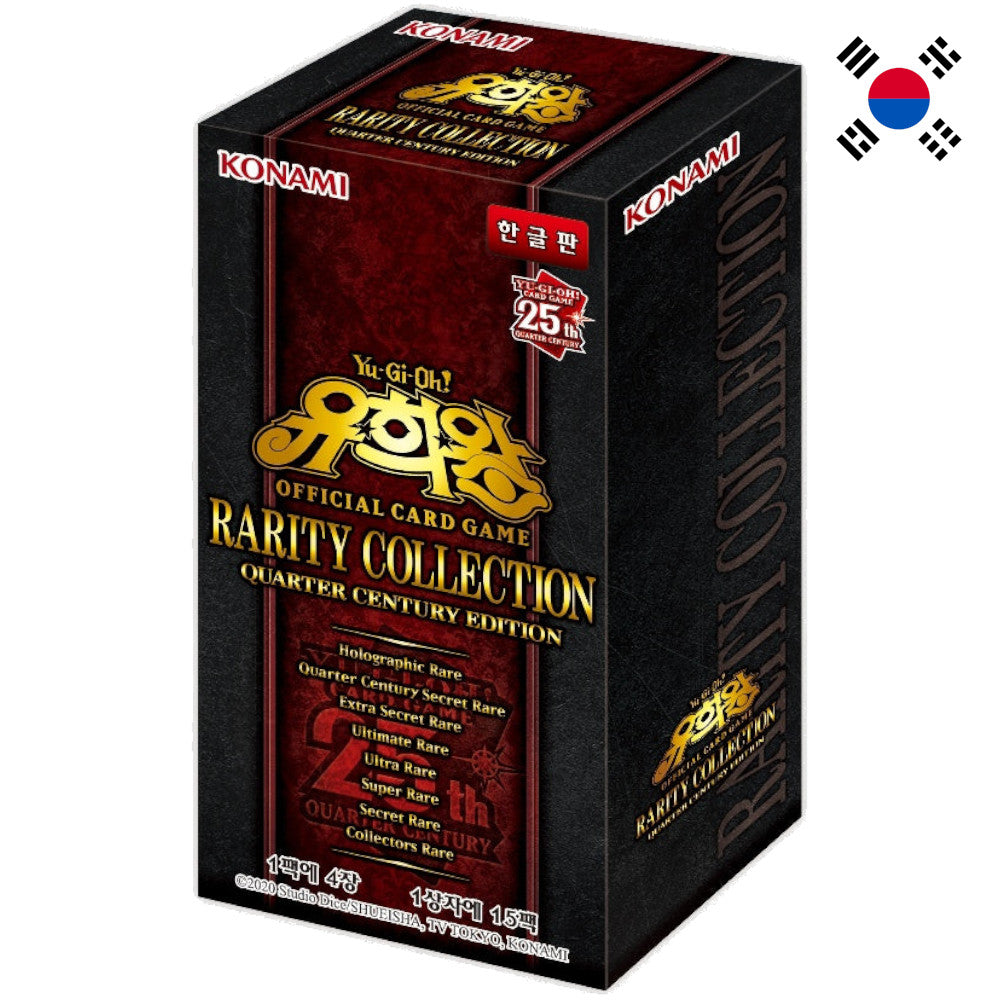 God of Cards: Yugioh Rarity Collection Quarter Century Edition Koreanisch Produktbild