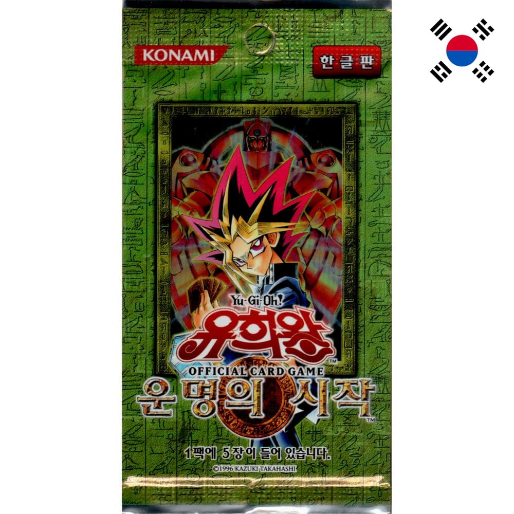 God of Cards: Yugioh Rise of Destiny Booster Koreanisch Produktbild