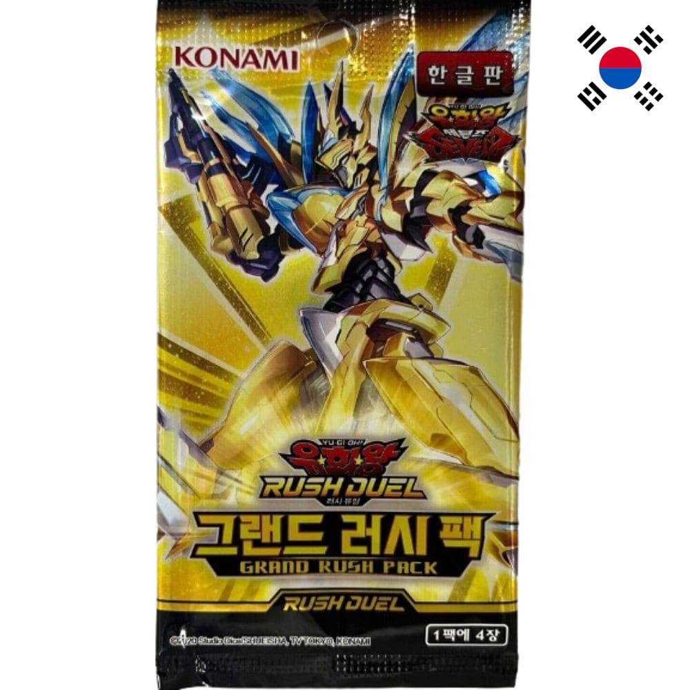 God of Cards: Yugioh Rush Duel Grand Rush Pack Booster Koreanisch Produktbild