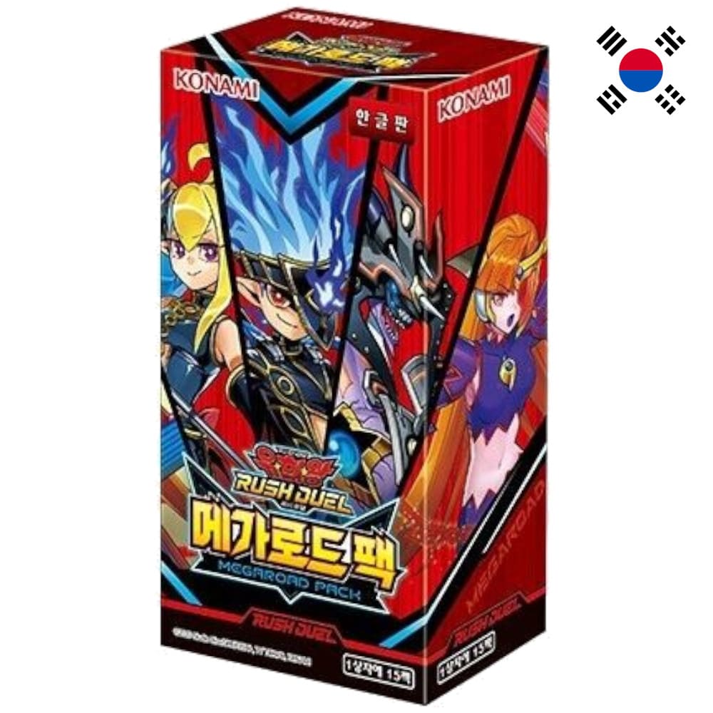 God of Cards: Yugioh Rush Duel Megaroad Pack Display Koreanisch Produktbild