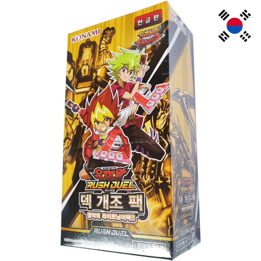 God of Cards: Yugioh Rush Duel Shocking Lightning Display Koreanisch Produktbild