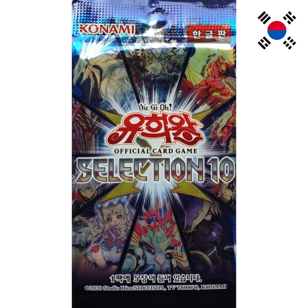 God of Cards: Yugioh Selection 10 Booster Koreanisch Produktbild