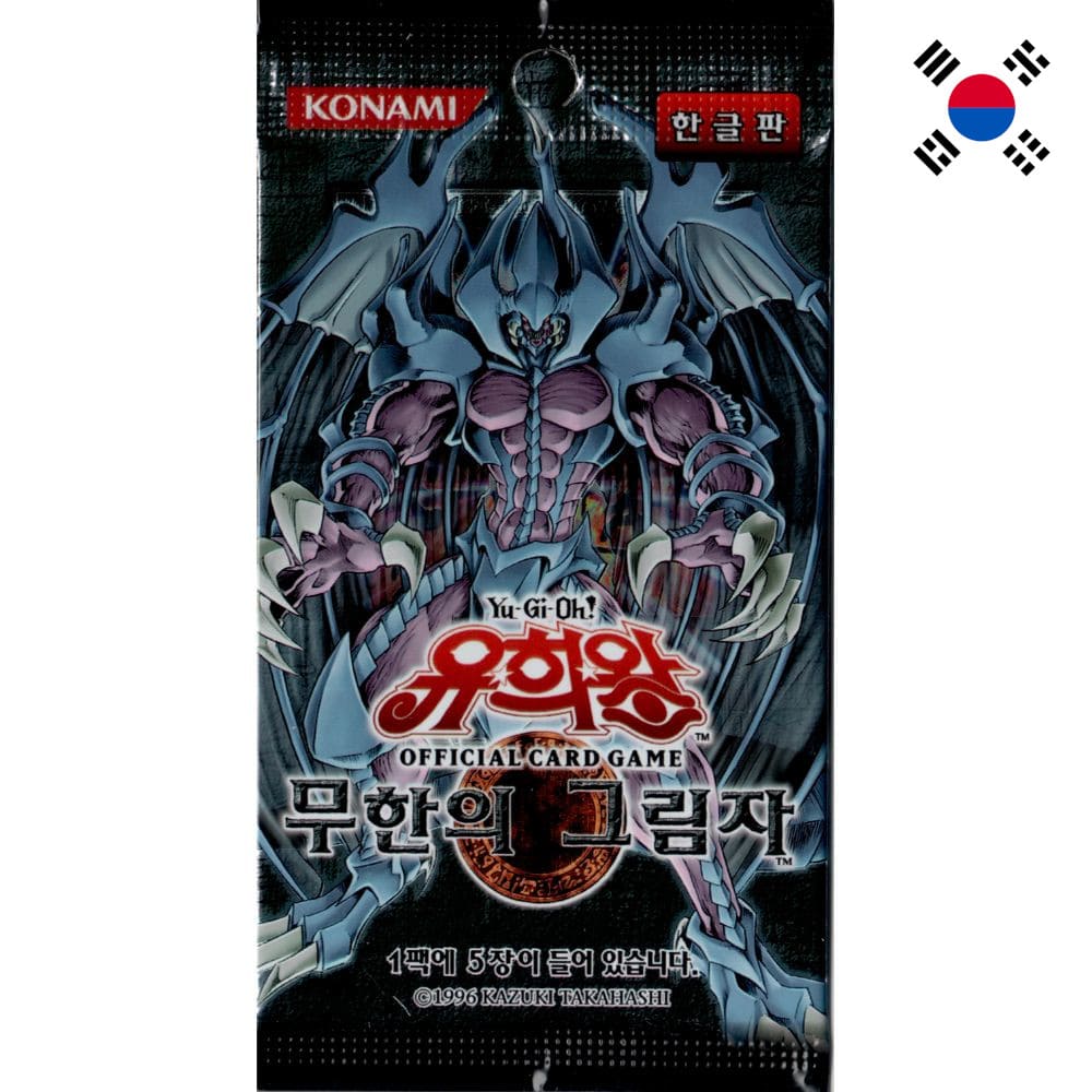 God of Cards: Yugioh Shadow of Infinity Booster Koreanisch Produktbild