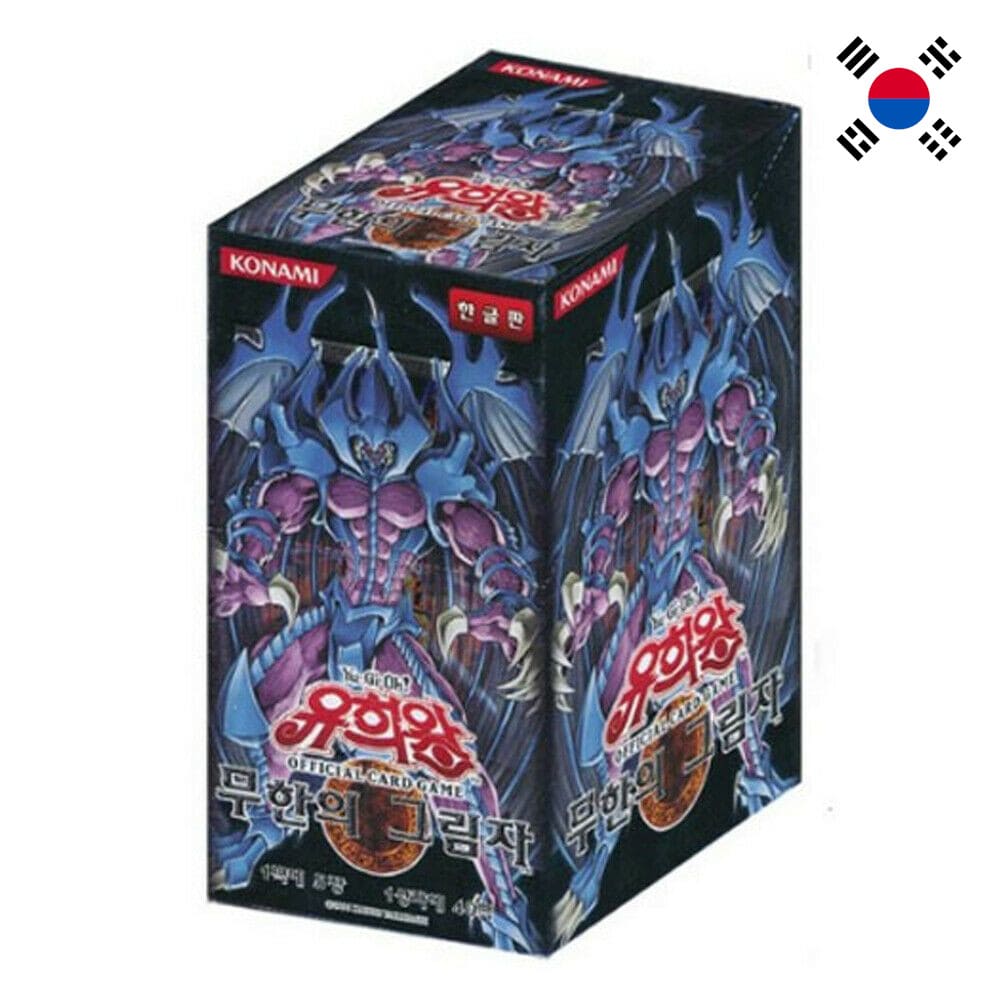 God of Cards: Yugioh Shadow of Infinity Display Koreanisch Produktbild