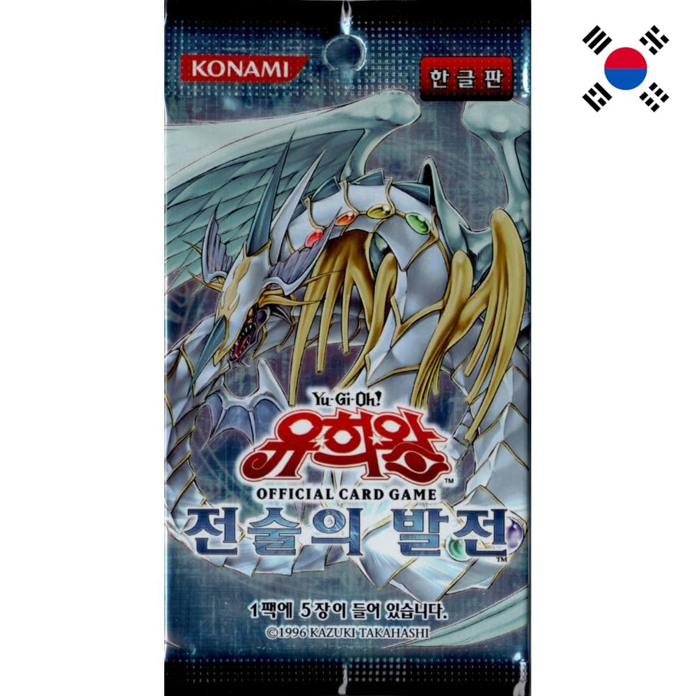 God of Cards: Yugioh Tactical Evolution Booster Koreanisch Produktbild